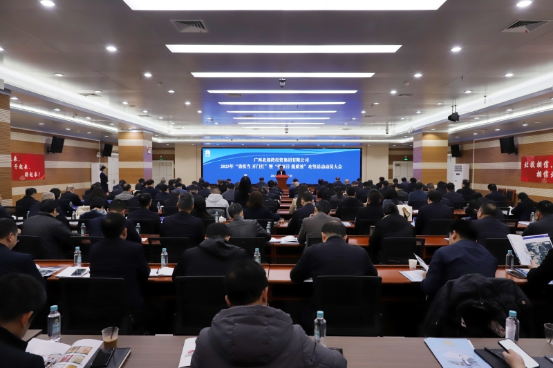 拉斯维加斯3133cc(中国集团)有限公司官网