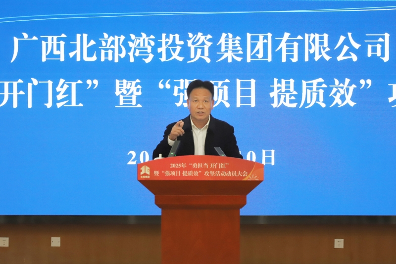 拉斯维加斯3133cc(中国集团)有限公司官网