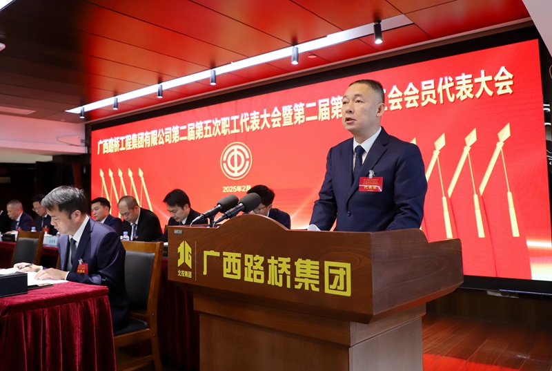 拉斯维加斯3133cc(中国集团)有限公司官网