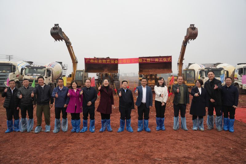 拉斯维加斯3133cc(中国集团)有限公司官网