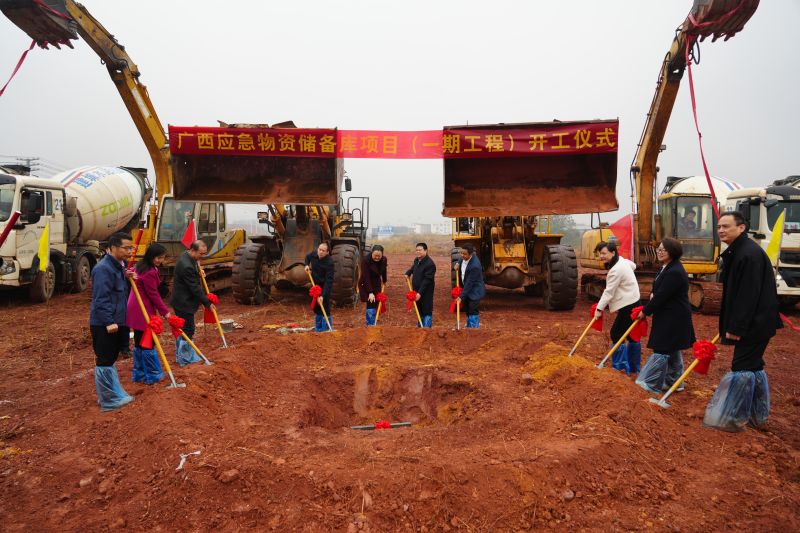 拉斯维加斯3133cc(中国集团)有限公司官网