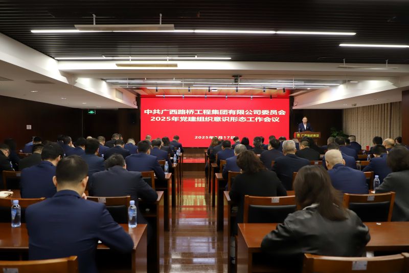 拉斯维加斯3133cc(中国集团)有限公司官网