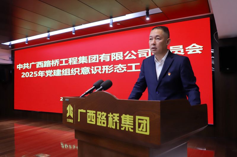 拉斯维加斯3133cc(中国集团)有限公司官网