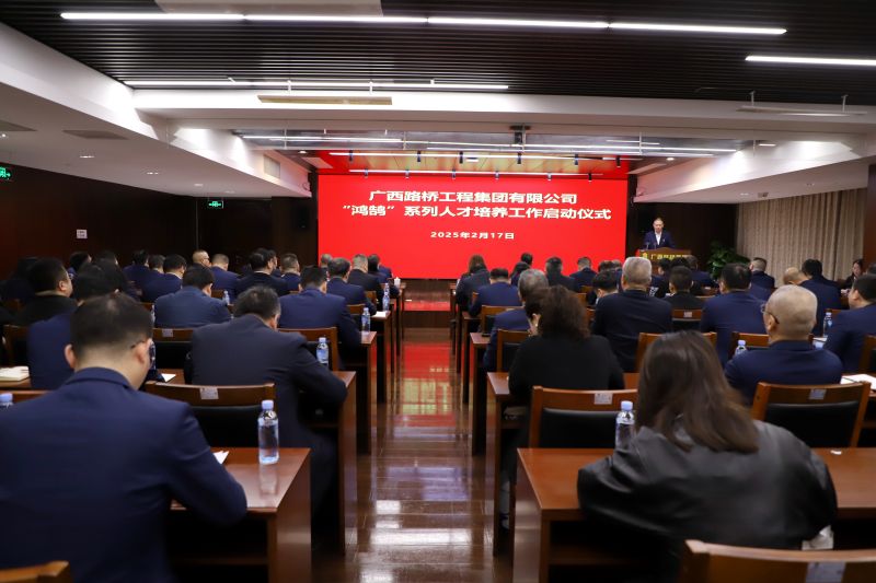 拉斯维加斯3133cc(中国集团)有限公司官网