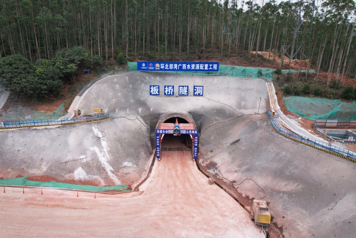 拉斯维加斯3133cc(中国集团)有限公司官网