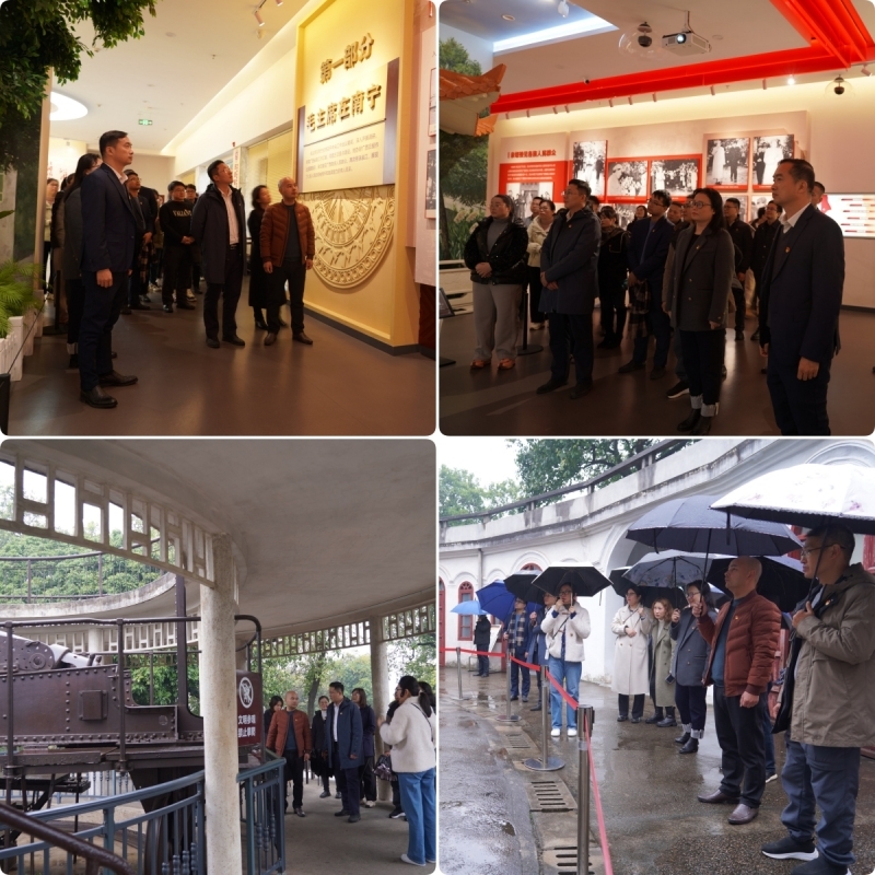 拉斯维加斯3133cc(中国集团)有限公司官网