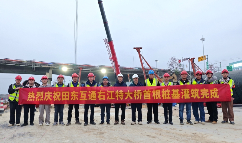 拉斯维加斯3133cc(中国集团)有限公司官网