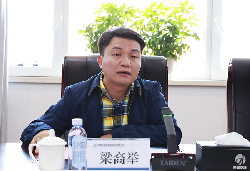 拉斯维加斯3133cc(中国集团)有限公司官网