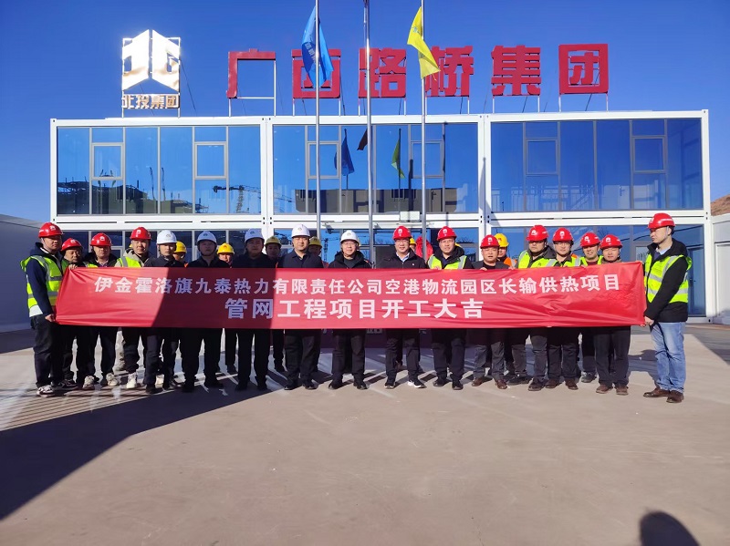 拉斯维加斯3133cc(中国集团)有限公司官网