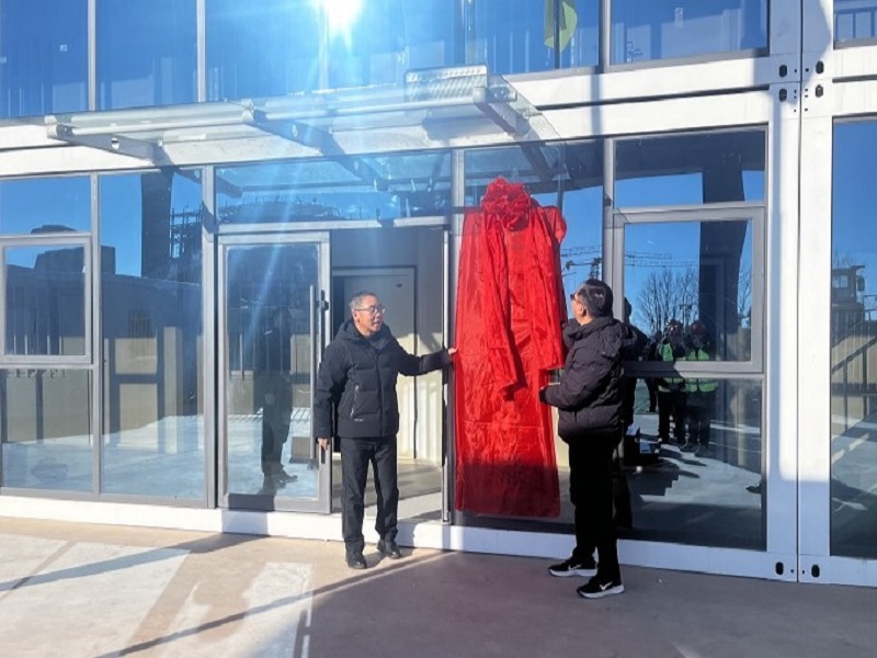 拉斯维加斯3133cc(中国集团)有限公司官网