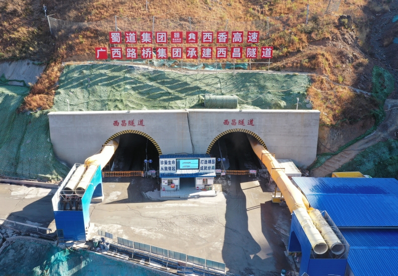 拉斯维加斯3133cc(中国集团)有限公司官网