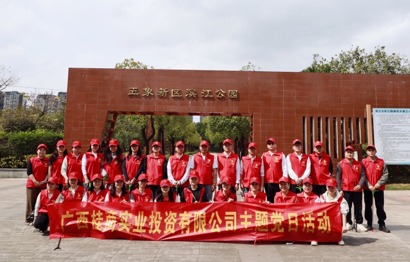 拉斯维加斯3133cc(中国集团)有限公司官网