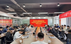 企业要闻 - 拉斯维加斯3133cc