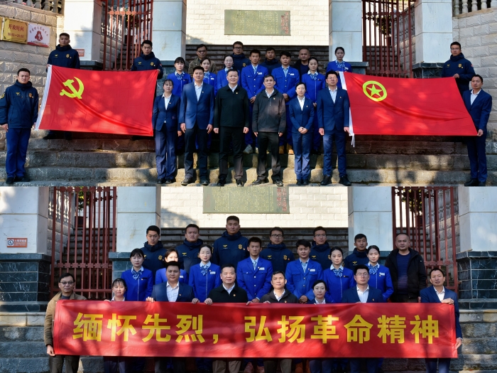 拉斯维加斯3133cc(中国集团)有限公司官网