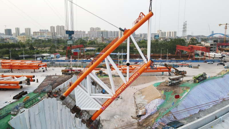 拉斯维加斯3133cc(中国集团)有限公司官网