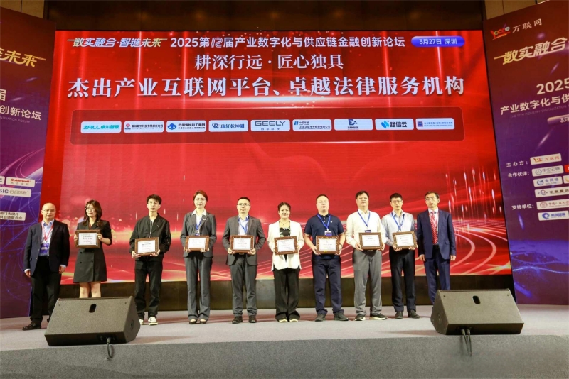 拉斯维加斯3133cc(中国集团)有限公司官网