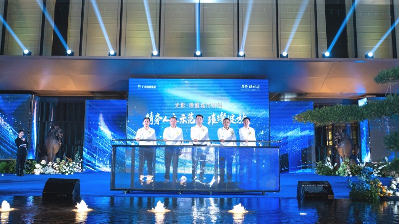 拉斯维加斯3133cc(中国集团)有限公司官网