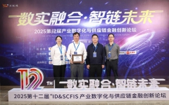 企业要闻 - 拉斯维加斯3133cc