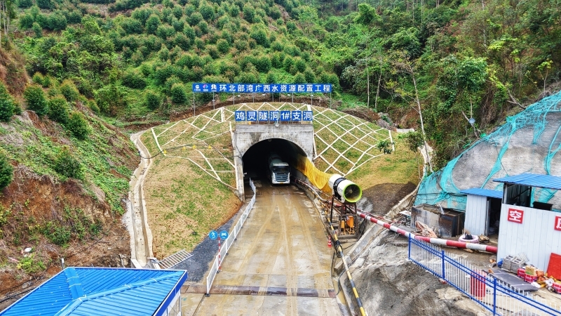 拉斯维加斯3133cc(中国集团)有限公司官网