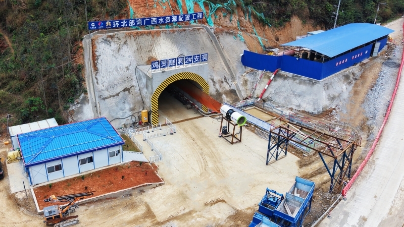 拉斯维加斯3133cc(中国集团)有限公司官网