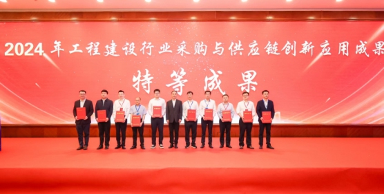 拉斯维加斯3133cc(中国集团)有限公司官网