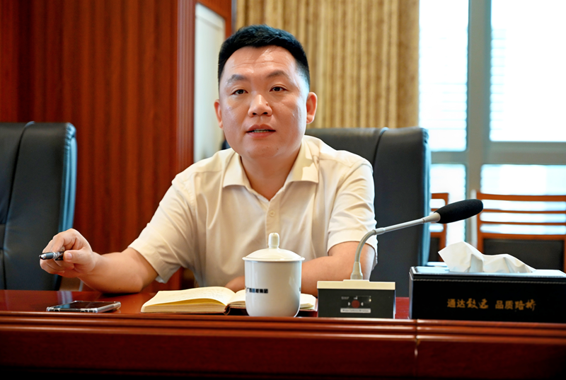 拉斯维加斯3133cc(中国集团)有限公司官网