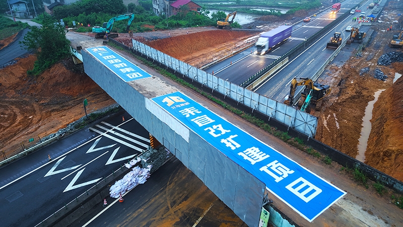 拉斯维加斯3133cc(中国集团)有限公司官网