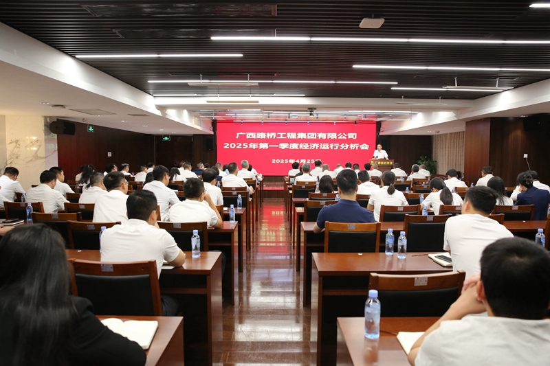 拉斯维加斯3133cc(中国集团)有限公司官网