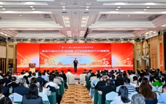 企业要闻 - 拉斯维加斯3133cc