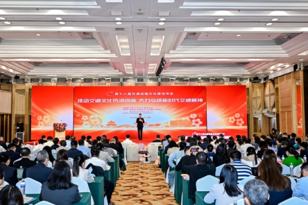 拉斯维加斯3133cc(中国集团)有限公司官网