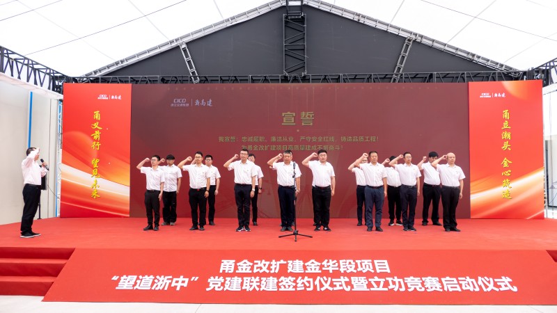 拉斯维加斯3133cc(中国集团)有限公司官网