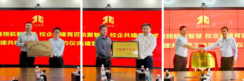 拉斯维加斯3133cc(中国集团)有限公司官网