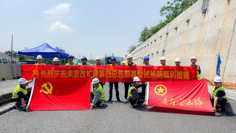 拉斯维加斯3133cc(中国集团)有限公司官网