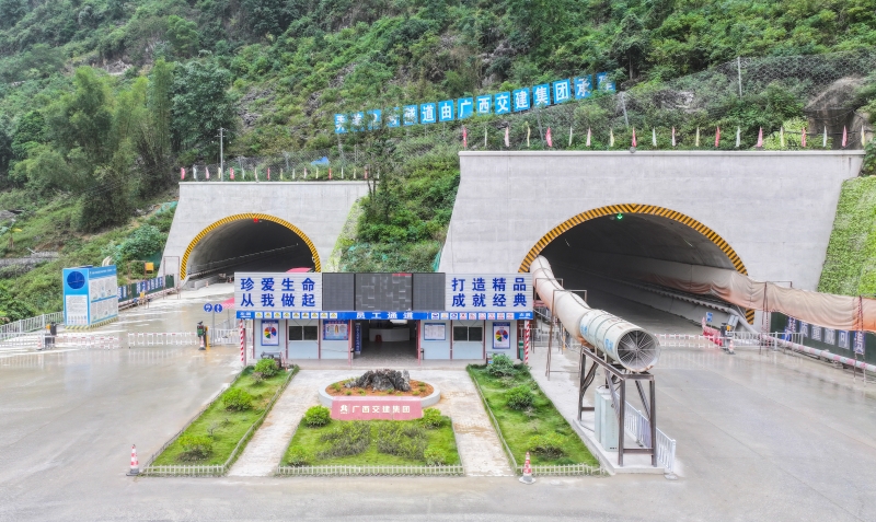 拉斯维加斯3133cc(中国集团)有限公司官网