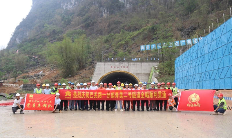 拉斯维加斯3133cc(中国集团)有限公司官网