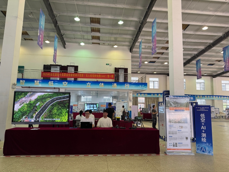 拉斯维加斯3133cc(中国集团)有限公司官网