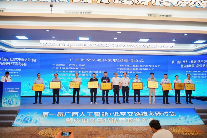 拉斯维加斯3133cc(中国集团)有限公司官网