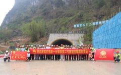 工程动态 - 拉斯维加斯3133cc