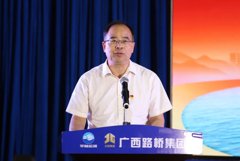 拉斯维加斯3133cc(中国集团)有限公司官网