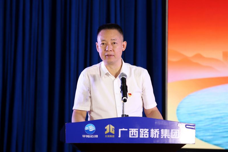 拉斯维加斯3133cc(中国集团)有限公司官网