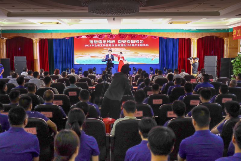 拉斯维加斯3133cc(中国集团)有限公司官网