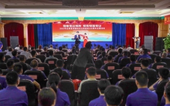 企业要闻 - 拉斯维加斯3133cc