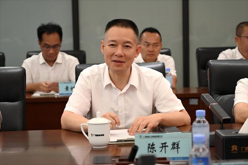 拉斯维加斯3133cc(中国集团)有限公司官网