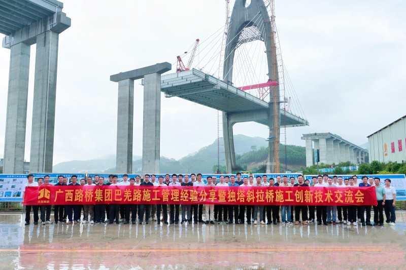 拉斯维加斯3133cc(中国集团)有限公司官网