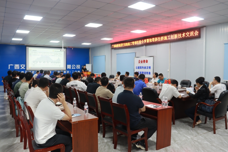 拉斯维加斯3133cc(中国集团)有限公司官网