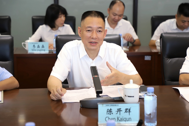 拉斯维加斯3133cc(中国集团)有限公司官网