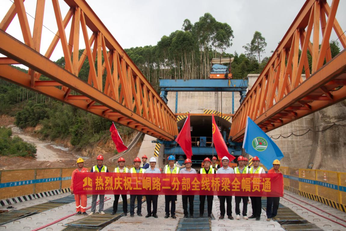 拉斯维加斯3133cc(中国集团)有限公司官网