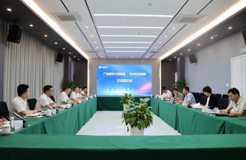 拉斯维加斯3133cc(中国集团)有限公司官网