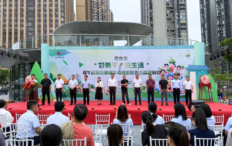 拉斯维加斯3133cc(中国集团)有限公司官网