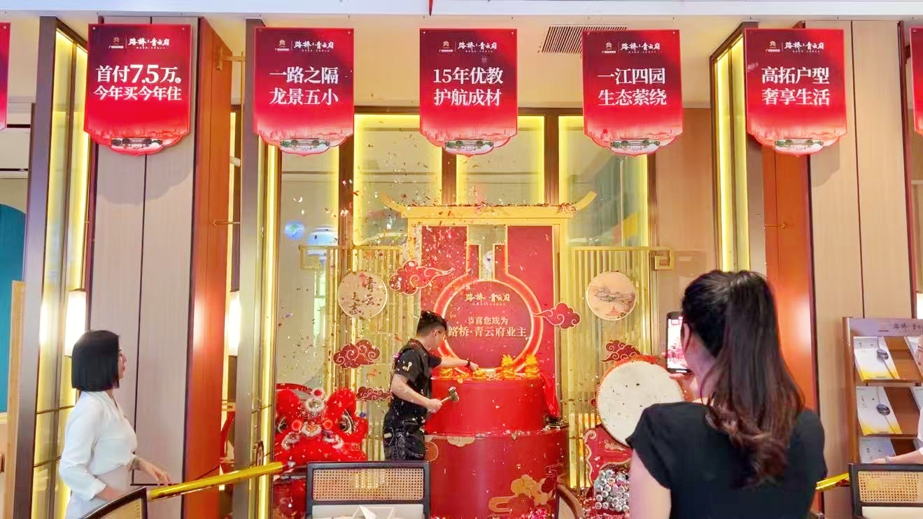 拉斯维加斯3133cc(中国集团)有限公司官网